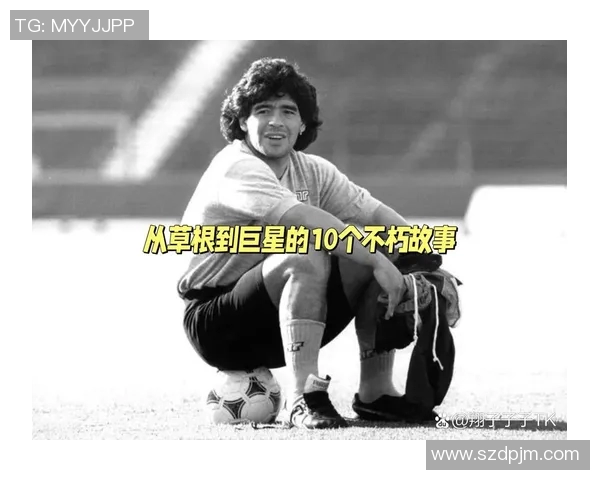 穿刺客14的足球明星之路：从草根到巅峰的传奇故事